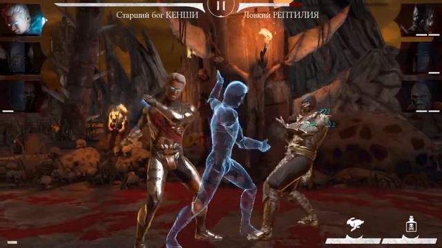 Испытание Кинтаро . Mortal Kombat смотреть онлайн