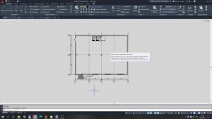 Переопределение блока в автокаде. Перенос оформления листов