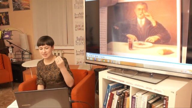 Рене Магритт, лекция в рамках ридинг-группы смотреть онлайн