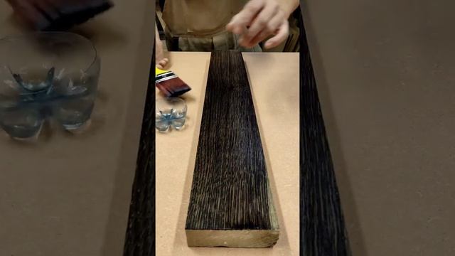 Уксусное железо. Мореный дуб за 5 минут! смотреть онлайн