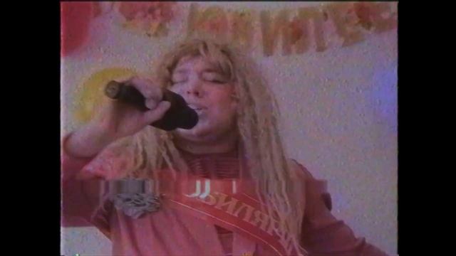 Подарок от друзей - Анин юбилей смотреть онлайн