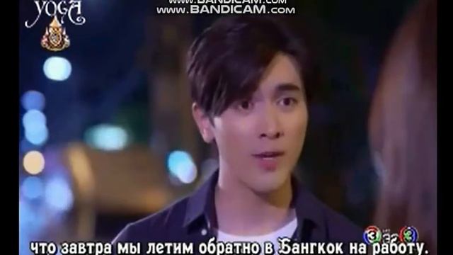 Лакорн. Ещё скрытое пламя свечи. Как вернуться в прошлое.