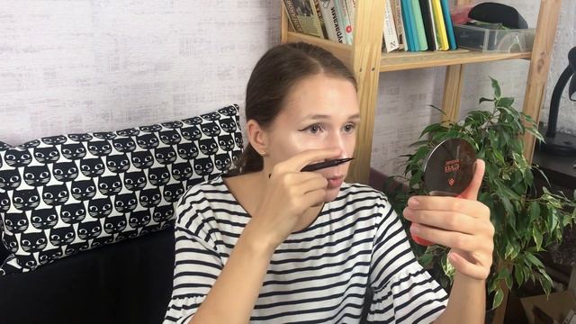 ? ?Азиатский вирусный макияж / Пробую повторить / БОБА смотреть онлайн