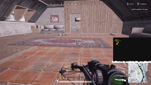 PUBG Lite с подписчиками от первого лица! смотреть онлайн