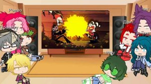 реакция 13 карт на адского босса 1/??