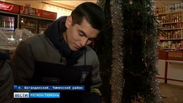 Энергетики провели рейд по неплательщикам смотреть онлайн