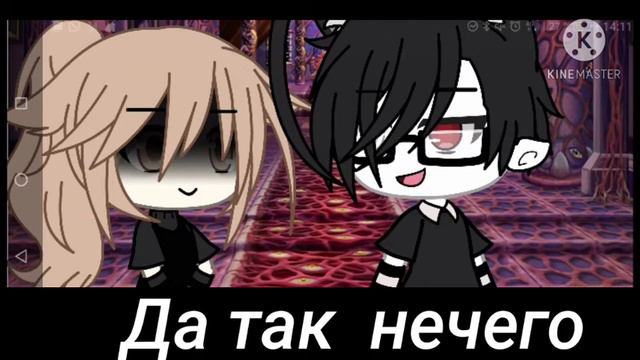 Мини фильм |Я не знала что так будет | 1/3 смотреть онлайн