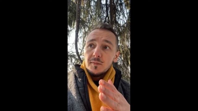 Как образуется Эго смотреть онлайн