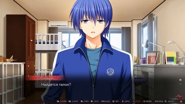 Angel Beats!1st beat - Странный бейсбол #19 смотреть онлайн