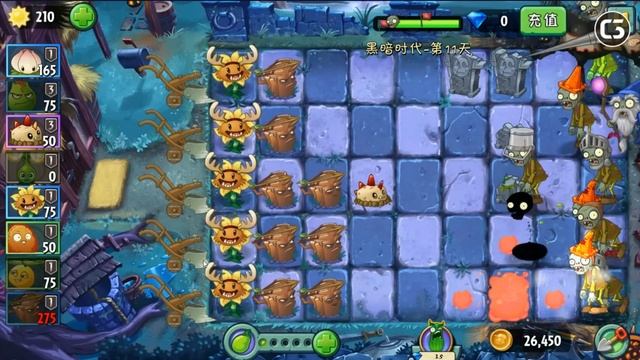 Секретные уровни Тёмных веков в Plants VS Zombies 2! смотреть онлайн