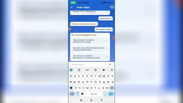 Мамина Любовь: Путеводитель по Жизни