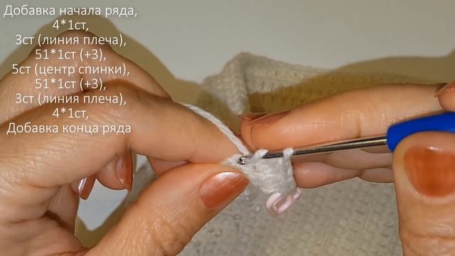 КАРДИГАН БАЗОВЫЙ по диагонали КРЮЧКОМ Ч.1 Начало вязания кардигана/ Мастер-класс /Вязание крючком