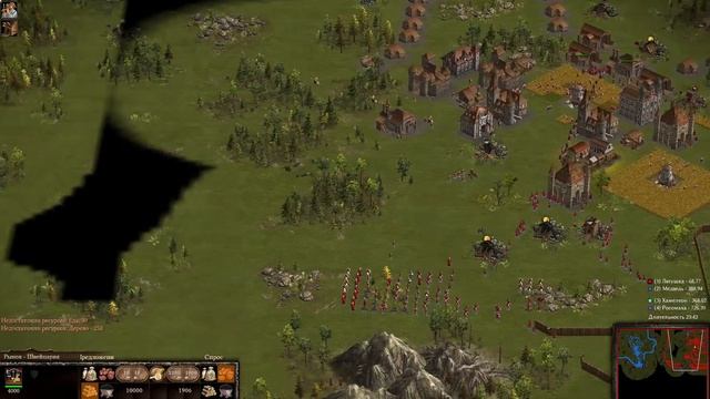 Казаки 3 / Cossacks 3 Швейцария слив от рейдов смотреть онлайн