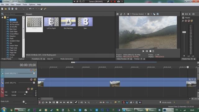 ОБЗОР НА VEGAS PRO 15 смотреть онлайн