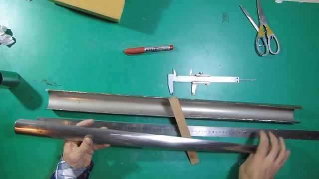 из трубы перил супермаркета сделать ложку для обуви длинную самому смотреть онлайн