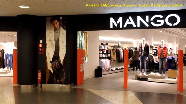 ЗИМНИЕ РАСПРОДАЖИ?? В ГРЕЦИИ 2019!?? смотреть онлайн