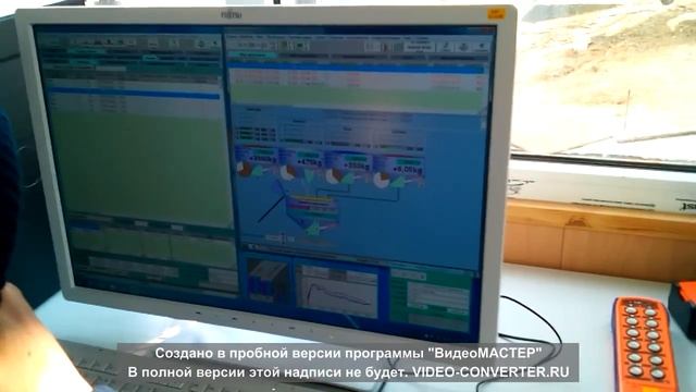 Работа оператора БСУ STETTER смотреть онлайн
