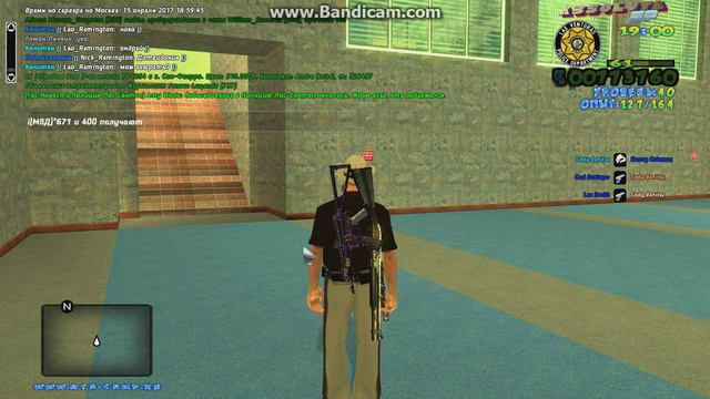 gta sa 2017 04 15 18 59 39 491 смотреть онлайн