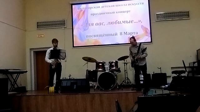 Dave Stewart and Candy Dulfer - Lili was here (Cover) смотреть онлайн