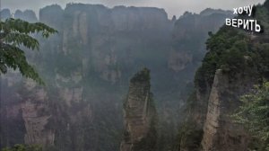 В Китае проснулся дракон или это нечто похлеще