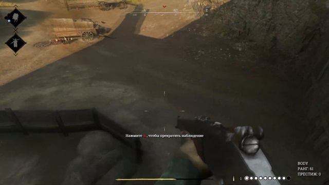 Не Live | Hunt: Showdown | Лучшее за январь смотреть онлайн