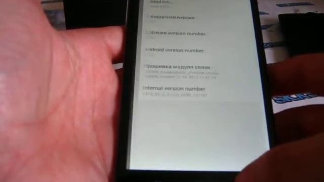 Lenovo K910 Vibe Z - мечта воплощеная в реальность смотреть онлайн