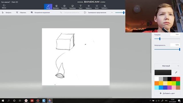 вот так вы будите рисовать первый раз на графическом планшете смотреть онлайн