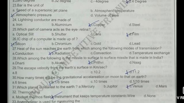 ARMY GD EXAM TRADEMAN CLERK TECHNICAL MODEL PAPER 04 TELUGU AND ENGLISH MEDIUM смотреть онлайн