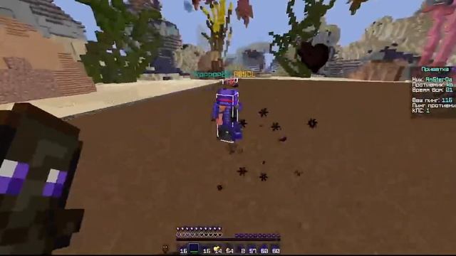 PVP Minecraft 1.12.2 победил задрота ( чуть не помер) смотреть онлайн