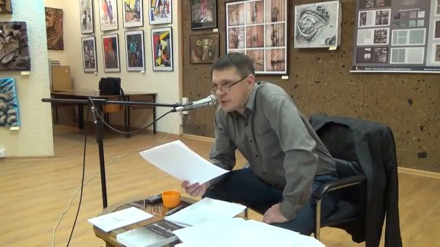 Алеша Кравченко «Листая Путь» смотреть онлайн