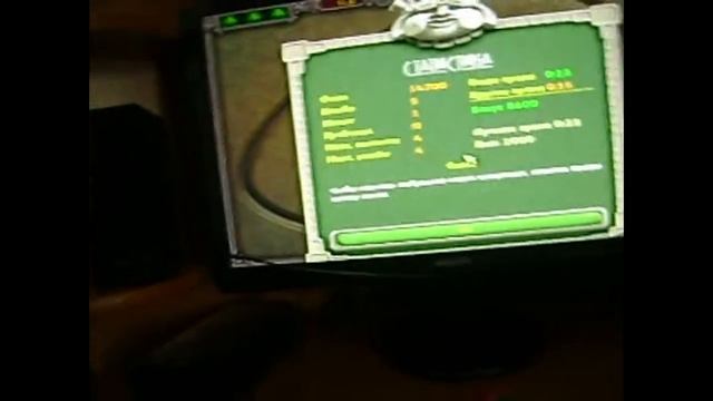Zuma Deluxe - 1 серия и обзор от Rom 2000 смотреть онлайн