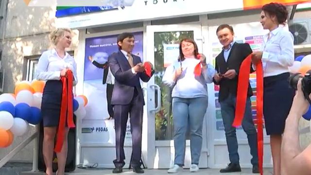 НА КРЫЛЬЯХ ПЕГАСА смотреть онлайн