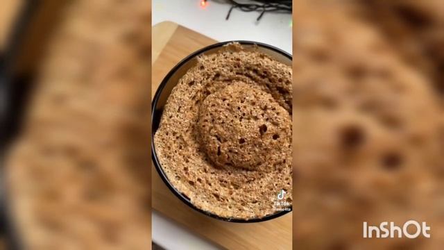 Феерия Вкуса