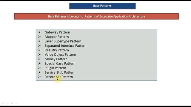 Base Design Pattern смотреть онлайн