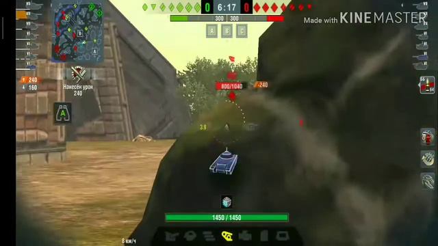 Вбр приколы смешные моменты Wot-blitz ;) смотреть онлайн