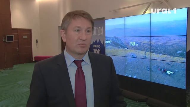 Пора сделать Челябинскую область центром туризма! смотреть онлайн