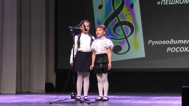 " Пешком шагали мышки " (академическое пение) смотреть онлайн