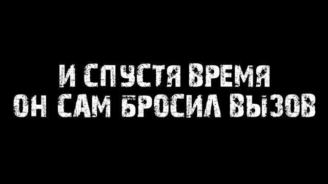 История о том, что не нужно сдаваться. смотреть онлайн