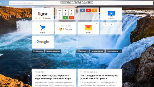 где скачать новую версию cs:go: смотреть онлайн