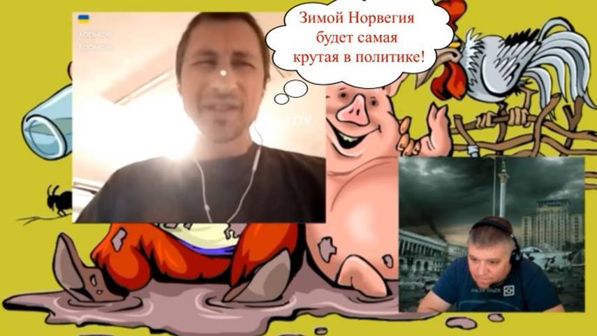 И снова-про медальный зачет 17.08.24 смотреть онлайн