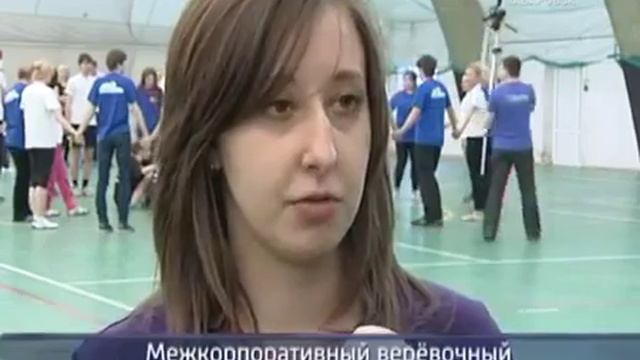 Веревочный Чемпионат 2012 Год истории России смотреть онлайн