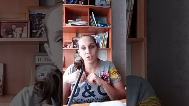 Как перейти на семейную форму образования смотреть онлайн