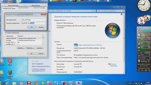 туториал по запуску лаучера sagitarium смотреть онлайн
