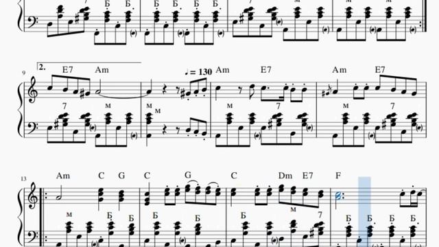 "Фраер" ( гармонь 25\25) смотреть онлайн