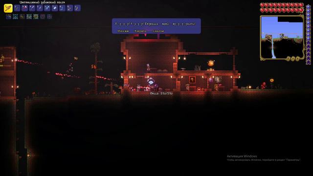 TERRARIA НО С CALAMITY MOD! | 2 ЧАСТЬ | ПРОХОЖДЕНИЕ смотреть онлайн