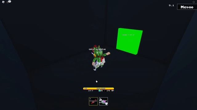 ИГРАЮ В КРУТУЮ ИГРУ Unwavering Soul В РОБЛОКС // roblox ROBLOX! // У МЕНЯ ШОК!! ОТ ЭТОЙ ИГРЫ смотреть онлайн