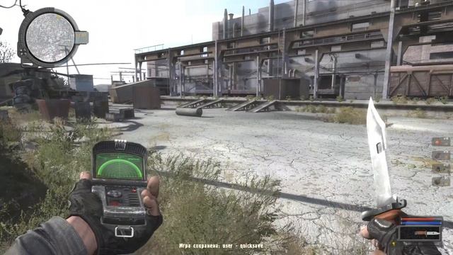 Call Of Chernobyl 1.3.2+STCoP+дополнения #09
