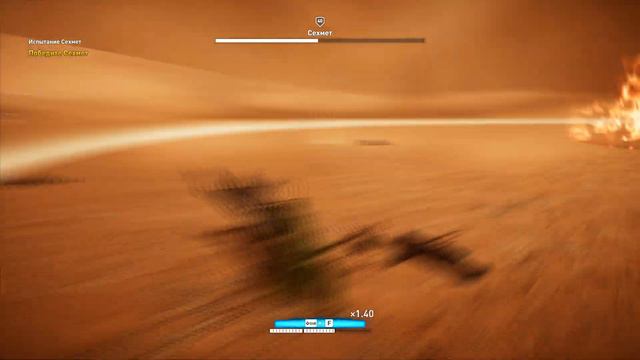 Assassin's Creed: Origins [Истоки] - Событие: Испытание Сехмет смотреть онлайн