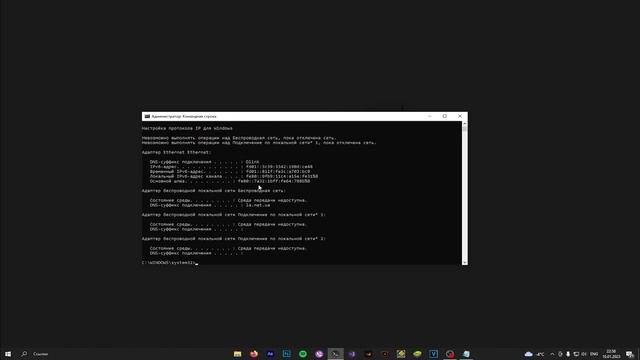 Ошибка 277 Роблокс - как исправить? смотреть онлайн