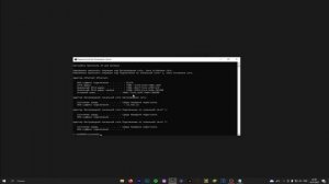 Ошибка 277 Роблокс -  как исправить?
